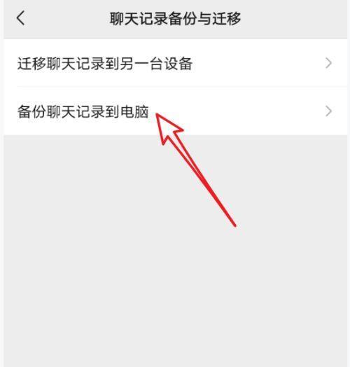 手机停机如何查本机号码（苹果手机停机后如何查看本机号码）