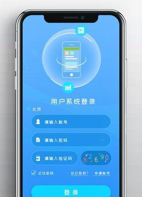手机停机如何查本机号码（苹果手机停机后如何查看本机号码）