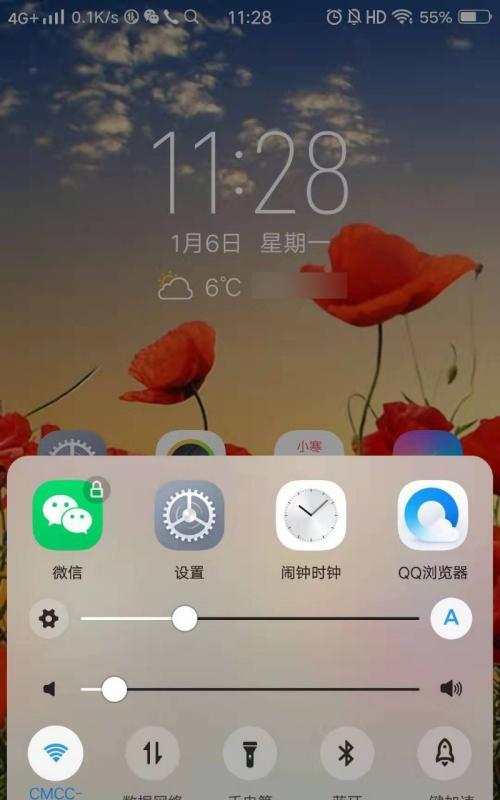 探索vivo分屏小窗口的使用方法（实用技巧帮你更地利用vivo分屏小窗口）