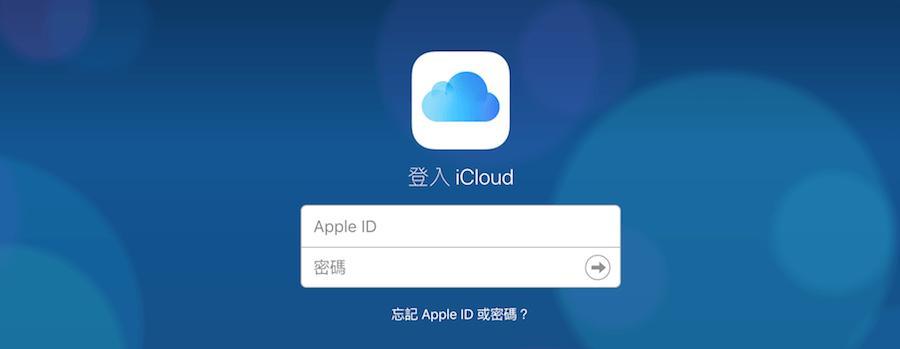 如何通过手机访问iCloud相册（简单步骤帮助您轻松访问iCloud相册）