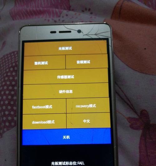 快捷关机方法大全（以快捷方式关机，让电脑更）