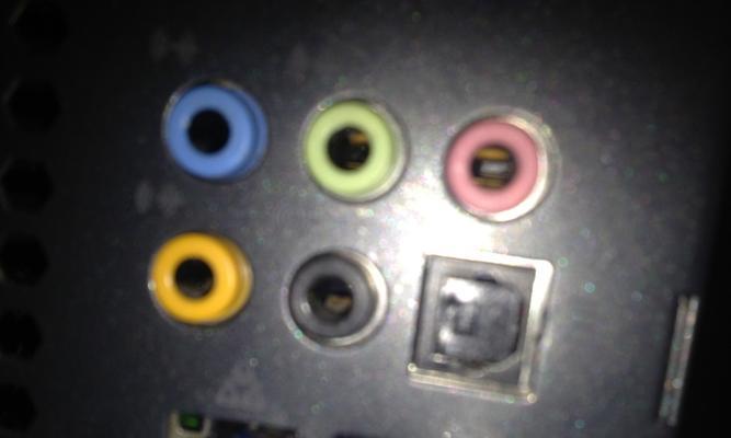 耳机插上电脑无法检测问题的解决方法（解决电脑无法检测耳机的常见故障）