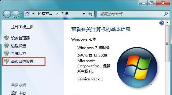 如何更新显卡驱动以提升Win10电脑性能（Win10显卡驱动更新详细指南，助你轻松提升电脑性能）