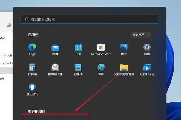 Win11设备管理器使用指南（打开、操作和优化Win11设备管理器的方法）