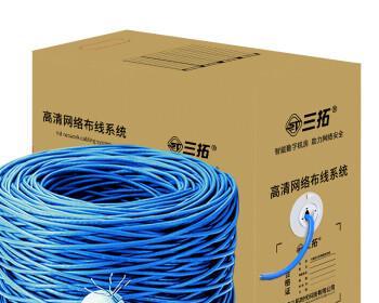 六类网线与五类网线的区别