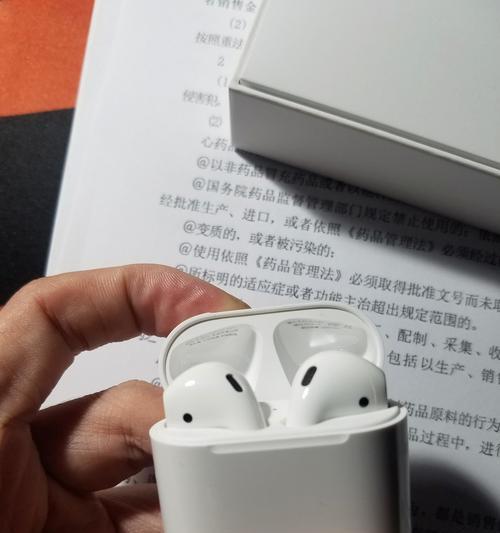 如何将AirPodsA2031升级到最新版本？（简单步骤教你升级AirPodsA2031到最新固件版本）