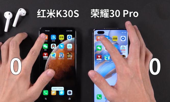 骁龙870与麒麟990（探索高性能手机芯片领域的两大巨头）