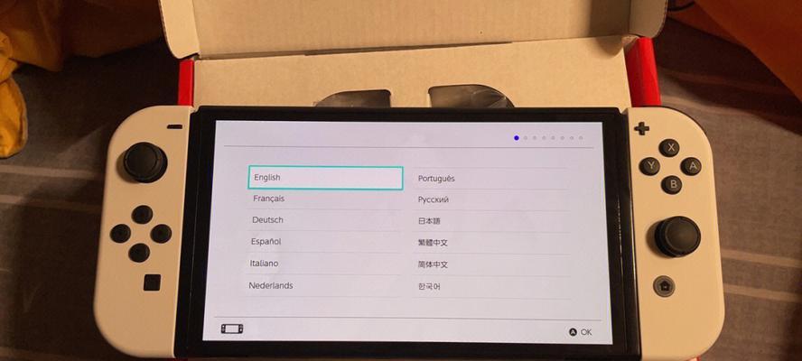 解决Switch连接显示器无声音的问题（简易调整方法帮你解决Switch连接显示器无声音的问题）
