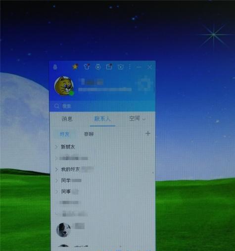探索手机编辑文字的艺术（在图片上创造独特的视觉体验）