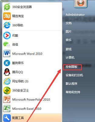 电脑证书失效导致无法上网的解决办法（解决电脑证书失效问题，轻松恢复上网畅通）