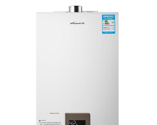 万和燃气热水器故障解决方法（掌握关键信息，轻松解决热水器问题）