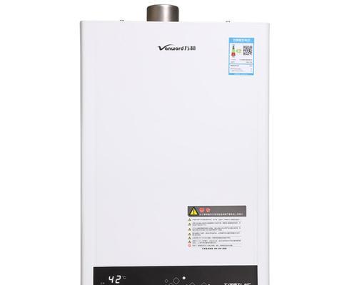 万和燃气热水器故障解决方法（掌握关键信息，轻松解决热水器问题）