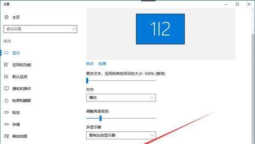 电脑显示器无信号、鼠标不亮的解决方法（了解电脑无信号和鼠标不亮的原因及解决方案）