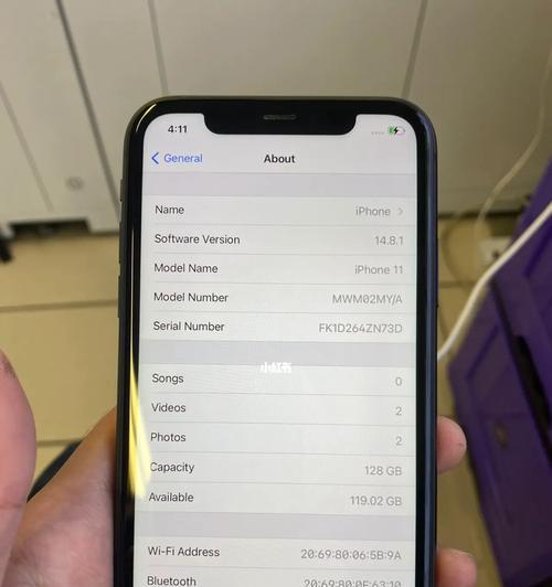 解决iPhone11屏幕突然变暗问题的方法（快速排查和修复iPhone11屏幕突然变暗的常见问题）