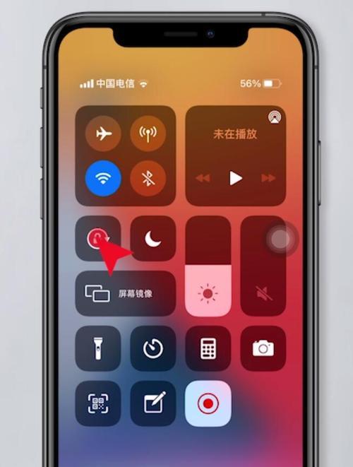 解决iPhone11屏幕突然变暗问题的方法（快速排查和修复iPhone11屏幕突然变暗的常见问题）