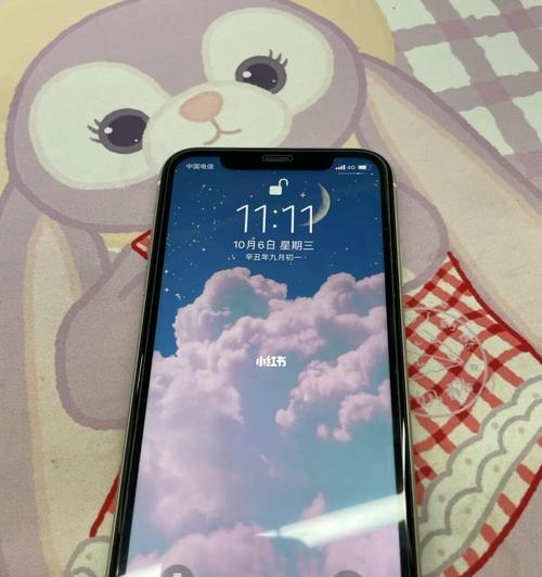 解决iPhone11屏幕突然变暗问题的方法（快速排查和修复iPhone11屏幕突然变暗的常见问题）