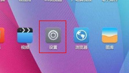 手机黑白变彩色，如何调回来？（手机黑白模式解除，轻松回到彩色世界）