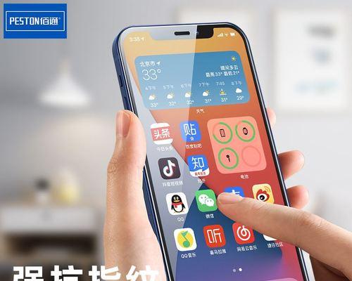 如何使用VivoY71恢复出厂设置（简单教程帮你轻松恢复VivoY71出厂设置）