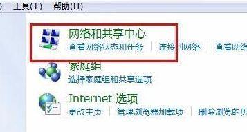 手机如何恢复IP地址（简单有效的方法帮你恢复手机IP地址）