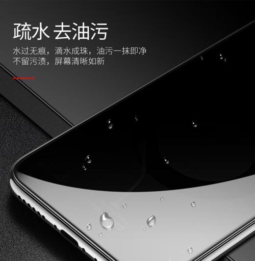 d3dx9_43.dll修复指南（一步步教你修复d3dx9_43.dll缺失错误，重新享受游戏乐趣）