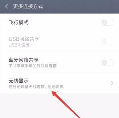 如何查看电脑使用痕迹（轻松掌握电脑使用监测方法）
