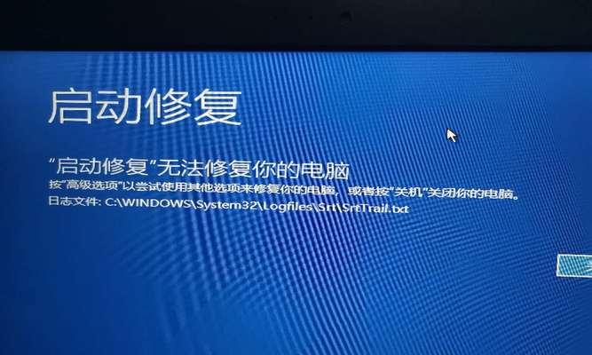 解决0xc000007b导致无法进入Win10系统的问题（如何修复0xc000007b错误并正常启动系统）