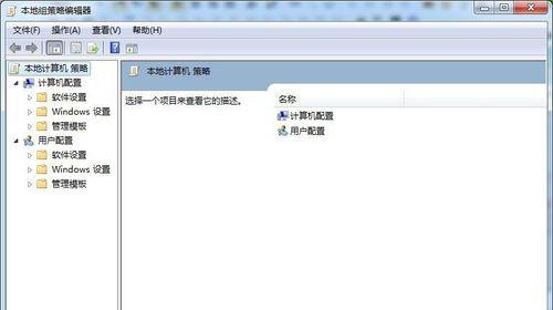 解决Win10远程计算机无法接受连接的问题（有效解决Win10远程连接失败的常见问题）