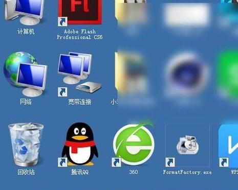 电脑桌面上找不到“我的电脑”图标怎么办？（解决方法和技巧，让你轻松找回图标）
