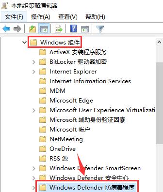 如何使用Defender关闭Win10系统（一键关闭Win10系统Defender的操作指南）