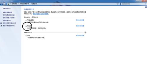突破网络限制，畅享（解除网络受限，尽享自由上网之旅）