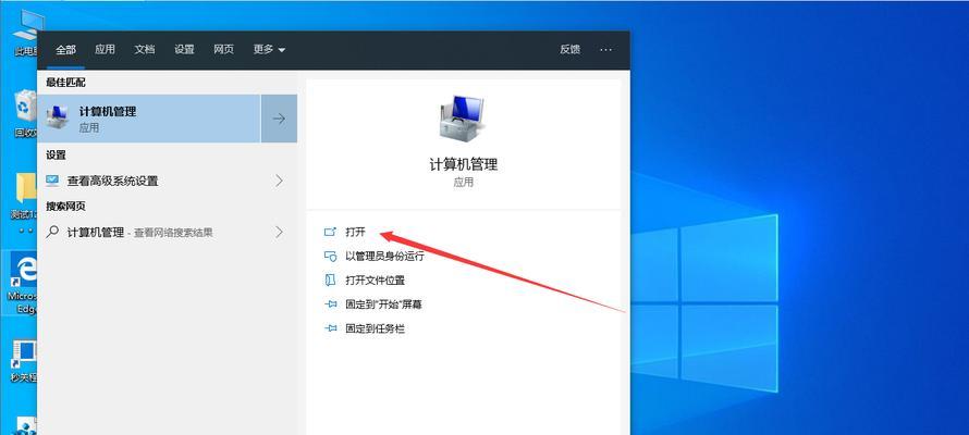 突破网络限制，畅享（解除网络受限，尽享自由上网之旅）