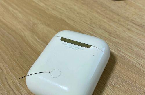 如何判断苹果耳机是否为正品？（掌握关键要点，避免购买假冒产品）