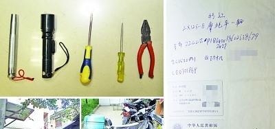 复印身份证件后的安全问题（如何保护个人信息不被滥用）