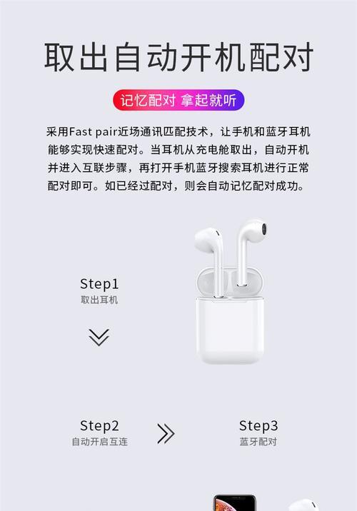 苹果蓝牙耳机充电盒灯不亮的解决方法（为什么苹果蓝牙耳机充电盒的灯不亮以及如何解决）