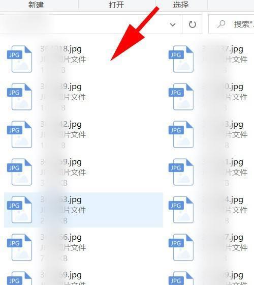 破解RAR密码的有效方法（探索强制移除RAR密码的途径）