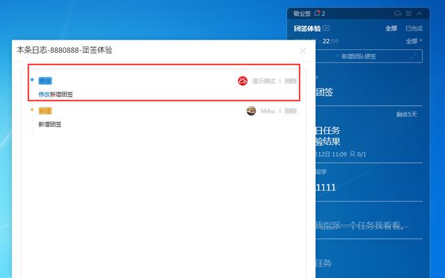 电脑日志的查看方法及重要性（轻松掌握电脑日志查看技巧，提升问题解决效率）