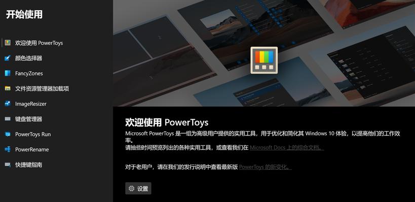 解决网页内容无法复制的问题（探索有效的解决方案）