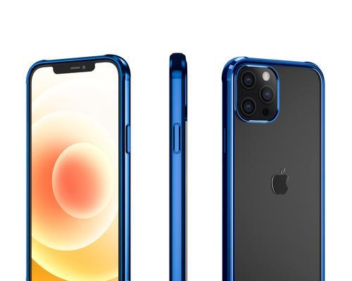 iPhone12如何更改个人热点名称？（通过简单操作实现个性化个人热点）