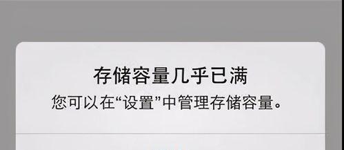 手机数据被清空怎么找回？掌握这些步骤助您恢复丢失的记录