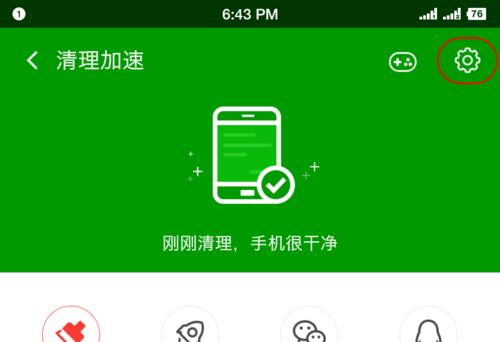 手机数据被清空怎么找回？掌握这些步骤助您恢复丢失的记录