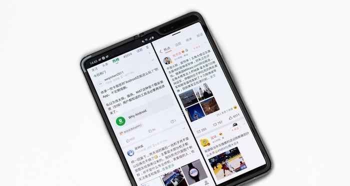 掌握三星手机长页面滚动截屏方法的窍门（轻松实现长页面滚动截屏，让您不错过任何细节）
