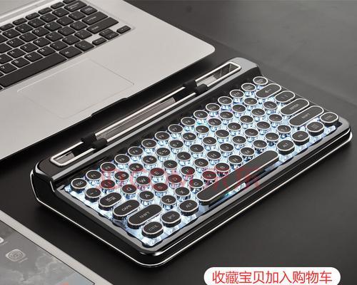 如何修复笔记本键盘不能用的问题？（快速解决笔记本键盘失灵的方法）