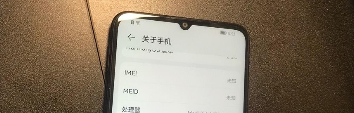 修复手机显示未插SIM卡的方法（解决手机SIM卡读取问题的实用技巧）