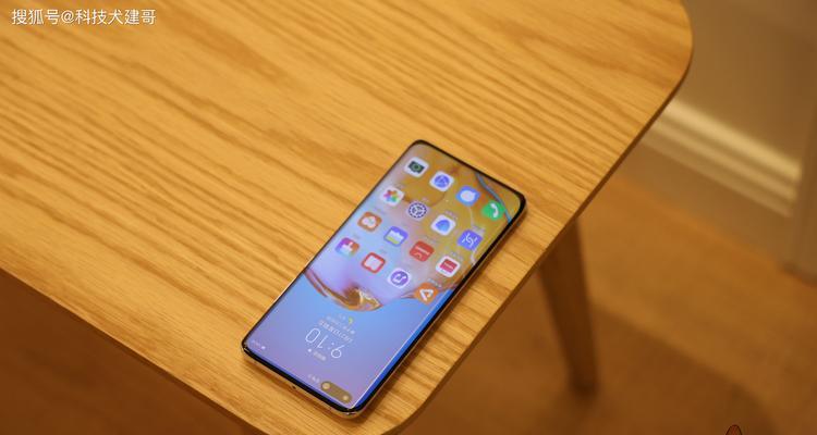 华为公认口碑的五款机型（华为旗舰手机排行榜，让你选购更轻松）