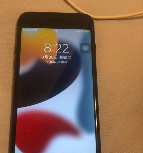iPhone7换屏价格详解（了解iPhone7屏幕更换的成本与价值）