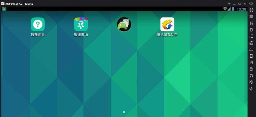 如何解决手机无法对焦的问题（探索手机对焦失灵的原因及解决方法）