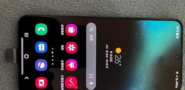 三星Galaxy手机如何录制屏幕（详解三星Galaxy手机录制屏幕的方法和技巧）