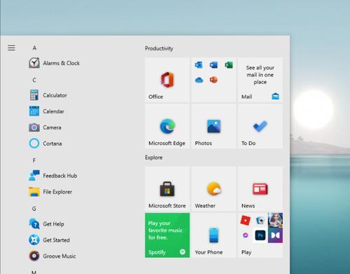 Win11电脑如何添加桌面主题（简单操作，个性化你的Win11电脑）