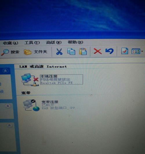 如何设置WiFi连接？（详细步骤教您一分钟搞定）