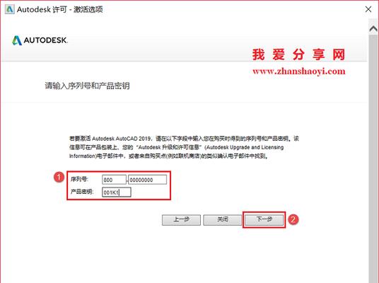 如何快速简便地修改图片尺寸和分辨率（使用最简方法轻松调整图片大小和清晰度）
